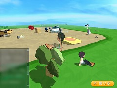 画像集#005のサムネイル/「ViZiMO」クリスマスイベント開催&チャットルーム実装