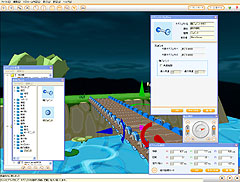 画像集#001のサムネイル/ゲームが作れるSNS「ViZiMO」で4月24日,接着したオブジェクトが可動可能に