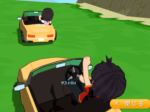 ������#001�Υ���ͥ���/̾�ɥ饤�С��γ�����ɬ���� ��ViZiMO�׾��ʪ����ƥ��ȳ���