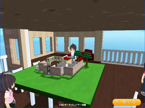 ������#001�Υ���ͥ���/��ViZiMO�ס�����ʳ��οͤ�������󤻤����θ��Ǥ���ץ쥤��󥯵�ǽ�����