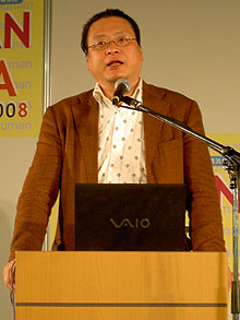 画像集#001のサムネイル/ヒューマンフェスタ2008で「ViZiMO」講演。正式サービスは2009年以降に