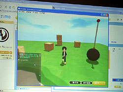 画像集#002のサムネイル/ヒューマンフェスタ2008で「ViZiMO」講演。正式サービスは2009年以降に