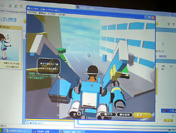 画像集#003のサムネイル/ヒューマンフェスタ2008で「ViZiMO」講演。正式サービスは2009年以降に