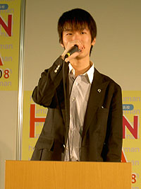 画像集#004のサムネイル/ヒューマンフェスタ2008で「ViZiMO」講演。正式サービスは2009年以降に