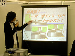 画像集#006のサムネイル/ヒューマンフェスタ2008で「ViZiMO」講演。正式サービスは2009年以降に