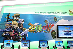 ꡼ No.001Υͥ / G2009ϤȤˤڡZwei!! Onlineפץ쥤֥ŸȯNeonSoftΥǥ쥯ˤʹƤߤ