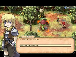 ꡼ No.018Υͥ / Zwei!! Onlineסڹˤ2󥯥ɦ¥ƥȤ餫ˡǿࡼӡ̤Υ꡼󥷥åȤ