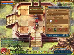 ꡼ No.037Υͥ / Zwei!! Onlineסڹˤ2󥯥ɦ¥ƥȤ餫ˡǿࡼӡ̤Υ꡼󥷥åȤ