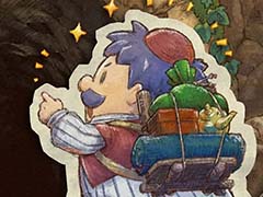 「トルネコの大冒険 不思議のダンジョン　ちょっとステキなリマスター」本日配信。「1000回遊べるRPG」がSwitch2/Switchで復活
