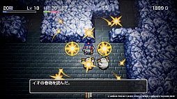 画像ギャラリー No.025のサムネイル画像 / 「トルネコの大冒険 不思議のダンジョン ちょっとステキなリマスター」9月10日発売。「1000回遊べるRPG」がリマスターされて復活