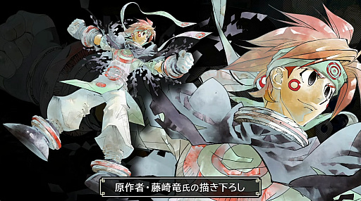 画像ギャラリー No.001のサムネイル画像 / 「封神演義 逆命承天」,2027年リリース。原作漫画のその後を描くローグライトアクション