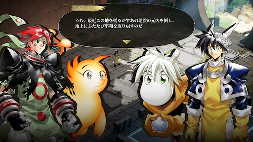 画像ギャラリー No.022のサムネイル画像 / 「封神演義 逆命承天」,2027年リリース。原作漫画のその後を描くローグライトアクション
