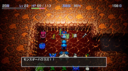 画像ギャラリー[逆順] | PC版 トルネコの大冒険 不思議のダンジョン