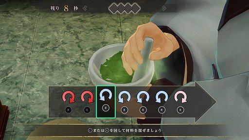 画像ギャラリー No.020のサムネイル画像 / 「薬屋のひとりごと 〜偽りの皇弟〜」，2027年3月18日発売。日向夏氏原案の完全新作ストーリーを描くミステリーアドベンチャー