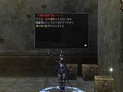 画像集#001のサムネイル/「パンドラサーガ」で本日大型アップデート実施,初のダンジョンマップ「アスティア地下遺跡」の画像集も掲載