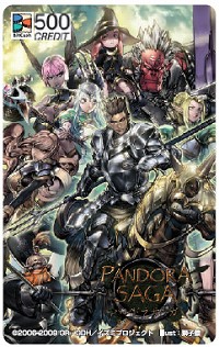 画像集#008のサムネイル/【PR】正式サービス1周年を迎える「パンドラサーガ」で記念キャンペーン/イベント多数実施。4Gamerからの新規登録特典も