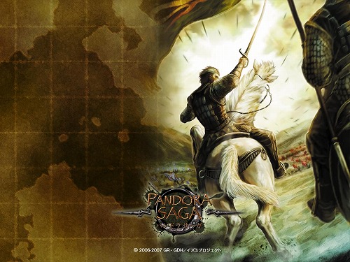 画像集#010のサムネイル/最強クラン決定戦開催直前! プロデューサーに聞く「パンドラサーガ」のこれまでと今後の展開