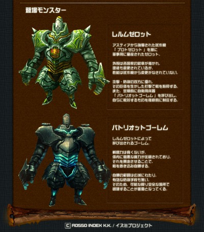 ���������꡼ No.001�Υ���ͥ������ / �֥ѥ�ɥ饵�����ס�����й���֥��ॼ���åȵ�ư�齬�פ����