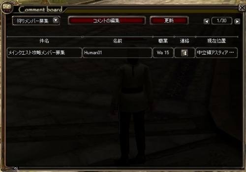 ���������꡼ No.003�Υ���ͥ������ / �֥ѥ�ɥ饵�����ס������ȥܡ��ɼ������ᥤ�����Ѥο��������о�