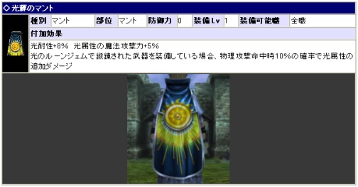 ���������꡼ No.009�Υ���ͥ������ / �֥ѥ�ɥ饵�����ס���η뾽�ɤ򽸤�ƥ�����������������褦