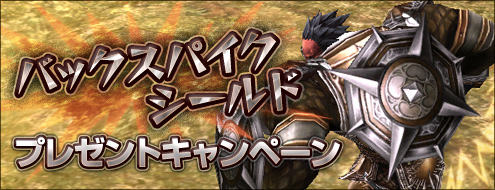 ���������꡼ No.001�Υ���ͥ������ / �֥ѥ�ɥ饵�����ס��ȥХå����ѥ���������ɡɥץ쥼��ȥ����ڡ���