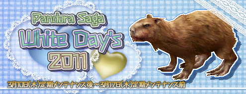 ���������꡼ No.002�Υ���ͥ������ / �֥ѥ�ɥ饵�����׿������֤���äȤϤ�ɡפ��ɲá�NPC�֥饦�ɡפ�Ǻ�ߤȤ�