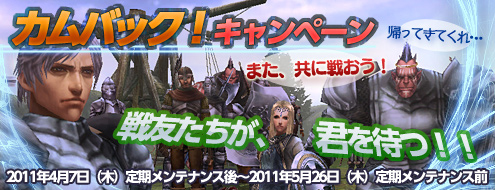 ���������꡼ No.002�Υ���ͥ������ / �֥ѥ�ɥ饵��������ˡ���̻���Up�����ƥ����������Хå������ڡ���»�