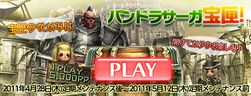 ꡼ No.002Υͥ / ֥ѥɥ饵ױ齬ݥ2ܥ٥ȡѥɥ饵Һ»