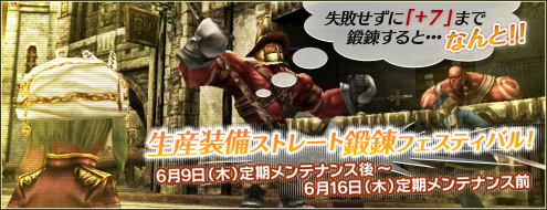 ���������꡼ No.003�Υ���ͥ������ / �֥ѥ�ɥ饵�����ץᥤ�����ѷ��֥����å��֡��ġפ���館�륭���ڡ���