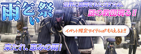 ���������꡼ No.001�Υ���ͥ������ / �֥ѥ�ɥ饵�����פǡ��äߤα�����˾����ֱ��𤤺ס׳���