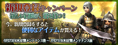 ���������꡼ No.004�Υ���ͥ������ / �֥ѥ�ɥ饵�����פǡ��äߤα�����˾����ֱ��𤤺ס׳���