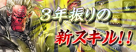 ���������꡼ No.001�Υ���ͥ������ / �֥ѥ�ɥ饵�����ס�ʣ�祹����2��������ݥ�ޥ����꡼������2������