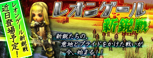 ���������꡼ No.001�Υ���ͥ������ / �֥ѥ�ɥ饵�����ס����͸�������֥쥪�󥲡��뿷����פ����ߥ����Ȥ����