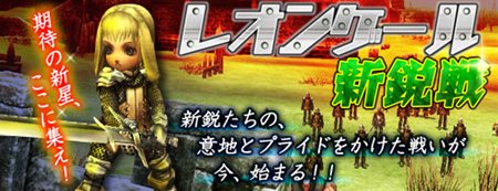 ꡼ No.001Υͥ / ϤƤ֤˹礦֥ѥɥ饵פ٥뤫黲òǽʿ襳ƥġ֥쥪󥲡뿷פо