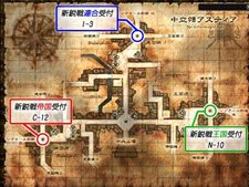 ꡼ No.016Υͥ / ϤƤ֤˹礦֥ѥɥ饵פ٥뤫黲òǽʿ襳ƥġ֥쥪󥲡뿷פо