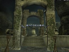 画像ギャラリー No.002のサムネイル画像 / 「パンドラサーガ」で本年度最大級のアップデート実装,カムバックキャンペーンなども実施