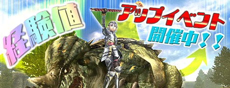 ꡼ No.025Υͥ / ֥ѥɥ饵פǯٺΥåץǡȼХåڡʤɤ»