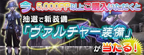 ꡼ No.001Υͥ / ֥ѥɥ饵ס5000PPʾιǥ㡼