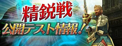 ꡼ No.001Υͥ / ֥ѥɥ饵ס襳ƥġ֥쥪󥲡פθƥȤ128˼»ܡʤǡïǤ⼫ͳ˻òǽ 