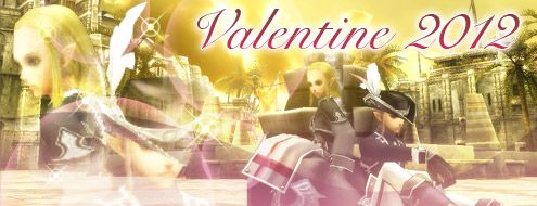 画像ギャラリー No.001のサムネイル画像 / 「パンドラサーガ」,チョコ作りを手伝って「バレンタイン限定マント」をもらおう