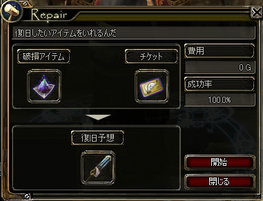 ꡼ No.006Υͥ / ֥ѥɥ饵פΥץǥ塼2012ǯŸ˾롣п֥쥪󥲡פڤåץǡȤͽ