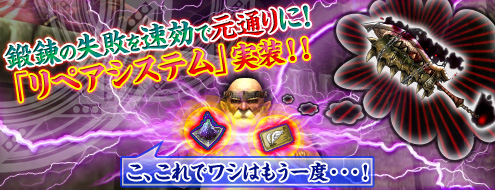 ꡼ No.001Υͥ / ֥ѥɥ饵סۥ磻ȥǡ٥ȸΡȽɤʤɤꤷ褦 