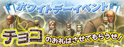 ꡼ No.003Υͥ / ֥ѥɥ饵סۥ磻ȥǡ٥ȸΡȽɤʤɤꤷ褦 