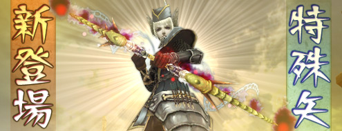 ꡼ No.002Υͥ / ֥ѥɥ饵ס襤ع륢ƥüפ