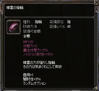 ꡼ No.001Υͥ / ֥ѥɥ饵ס४ץʬߤκǶ