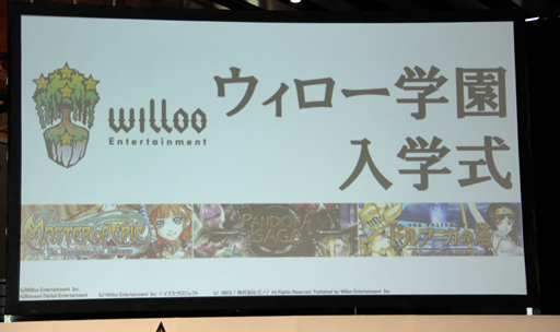 ꡼ No.002Υͥ / 󥿡ƥȤˤƺʤκǿȯɽ¼椭ϥޥŤ֡إرؼפݡ