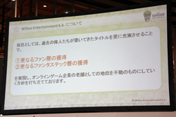 ꡼ No.006Υͥ / 󥿡ƥȤˤƺʤκǿȯɽ¼椭ϥޥŤ֡إرؼפݡ