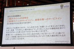 ꡼ No.008Υͥ / 󥿡ƥȤˤƺʤκǿȯɽ¼椭ϥޥŤ֡إرؼפݡ