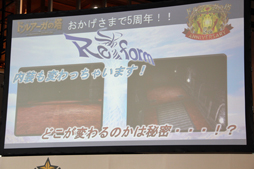 ꡼ No.017Υͥ / 󥿡ƥȤˤƺʤκǿȯɽ¼椭ϥޥŤ֡إرؼפݡ