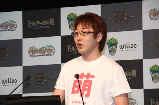 ꡼ No.018Υͥ / 󥿡ƥȤˤƺʤκǿȯɽ¼椭ϥޥŤ֡إرؼפݡ